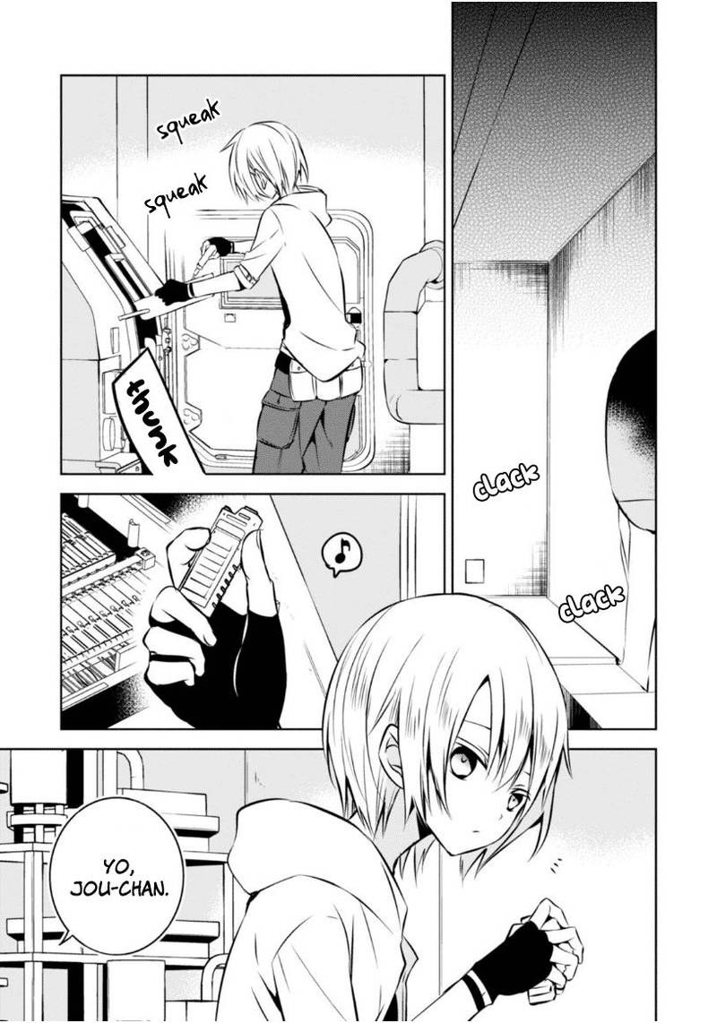 Naka No Hito Genome Jikkyouchuu 21 24
