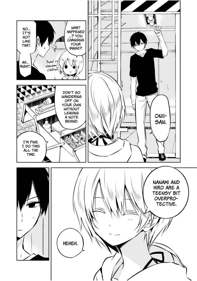 Naka No Hito Genome Jikkyouchuu 21 25