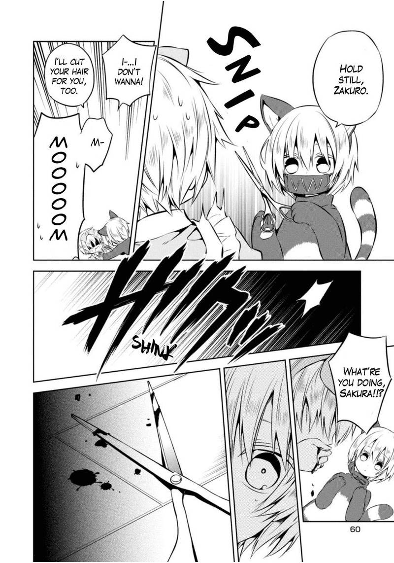 Naka No Hito Genome Jikkyouchuu 21 3