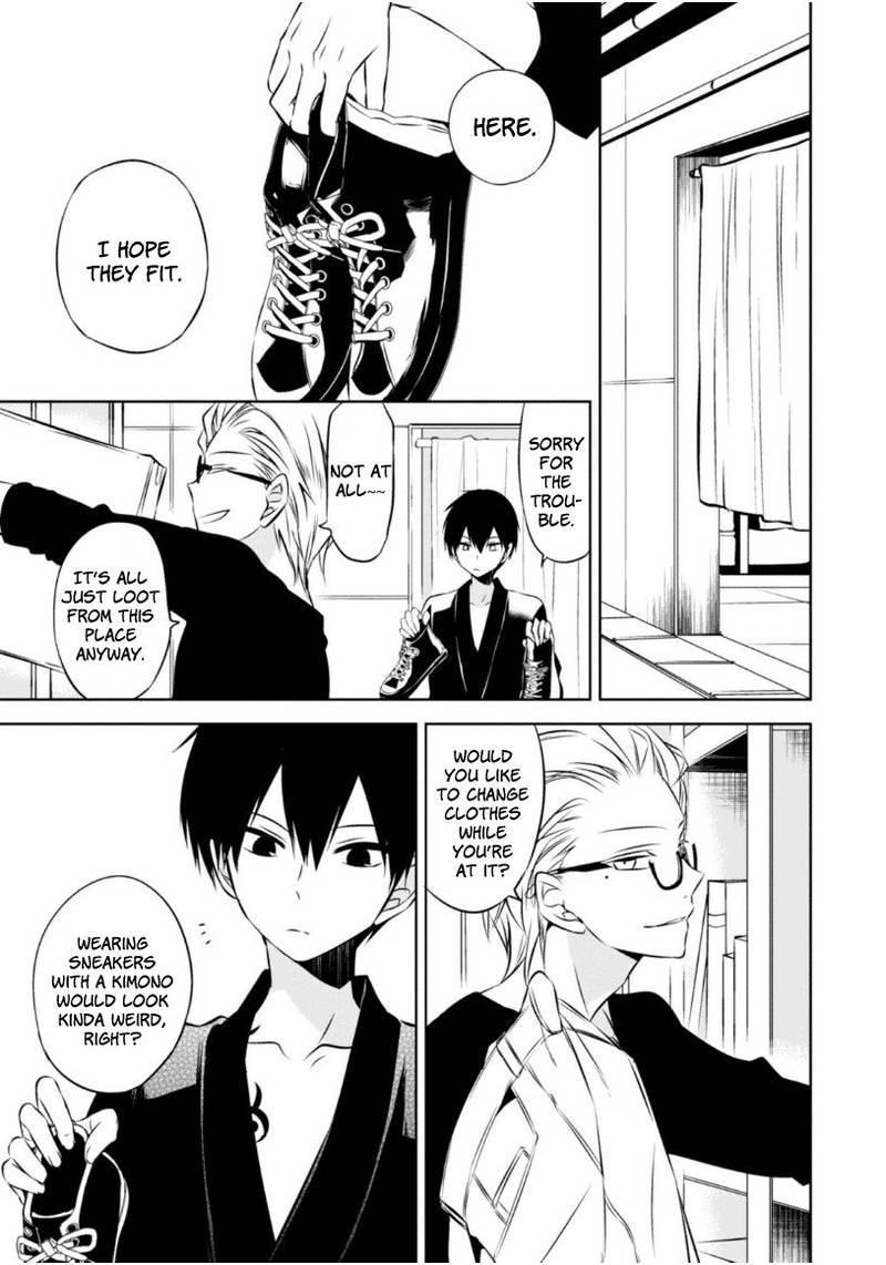 Naka No Hito Genome Jikkyouchuu 21 6