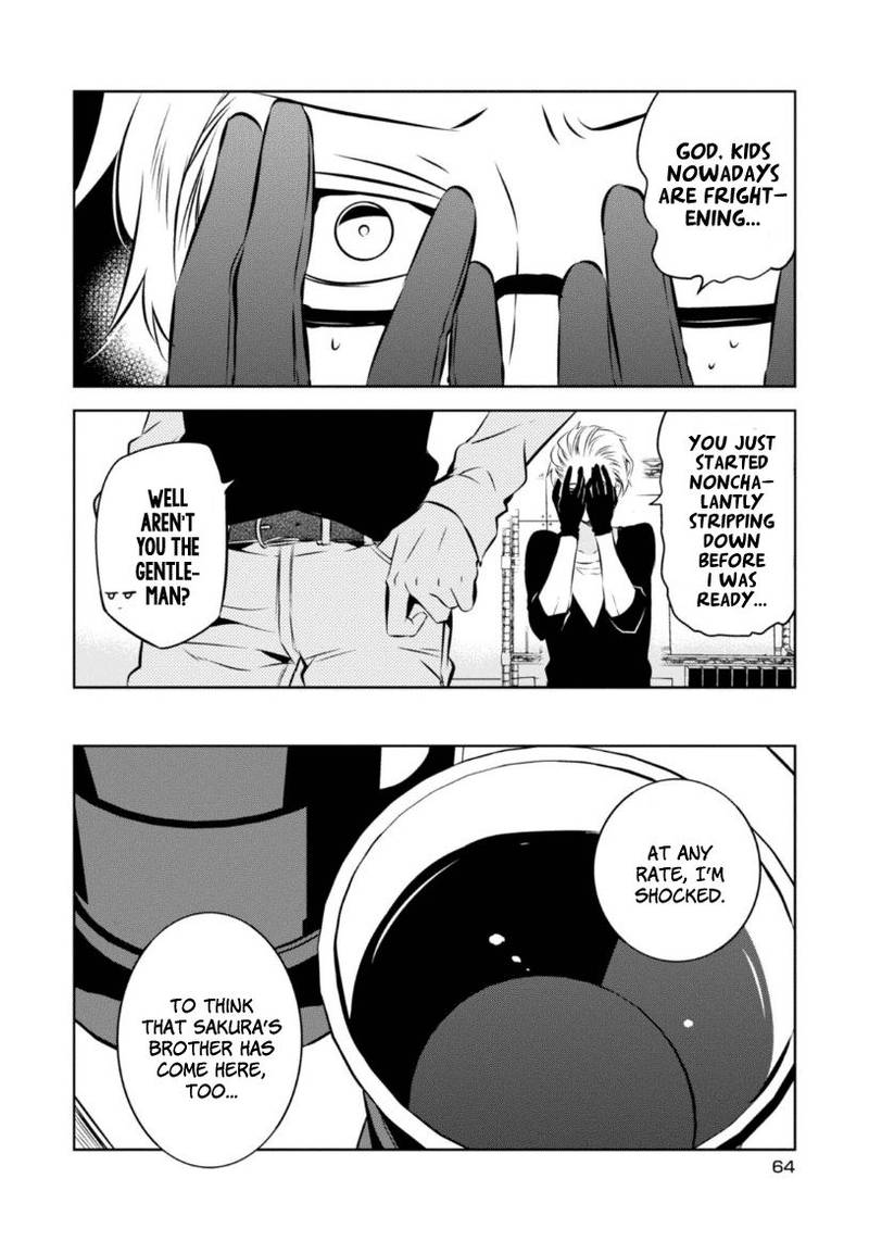 Naka No Hito Genome Jikkyouchuu 21 7