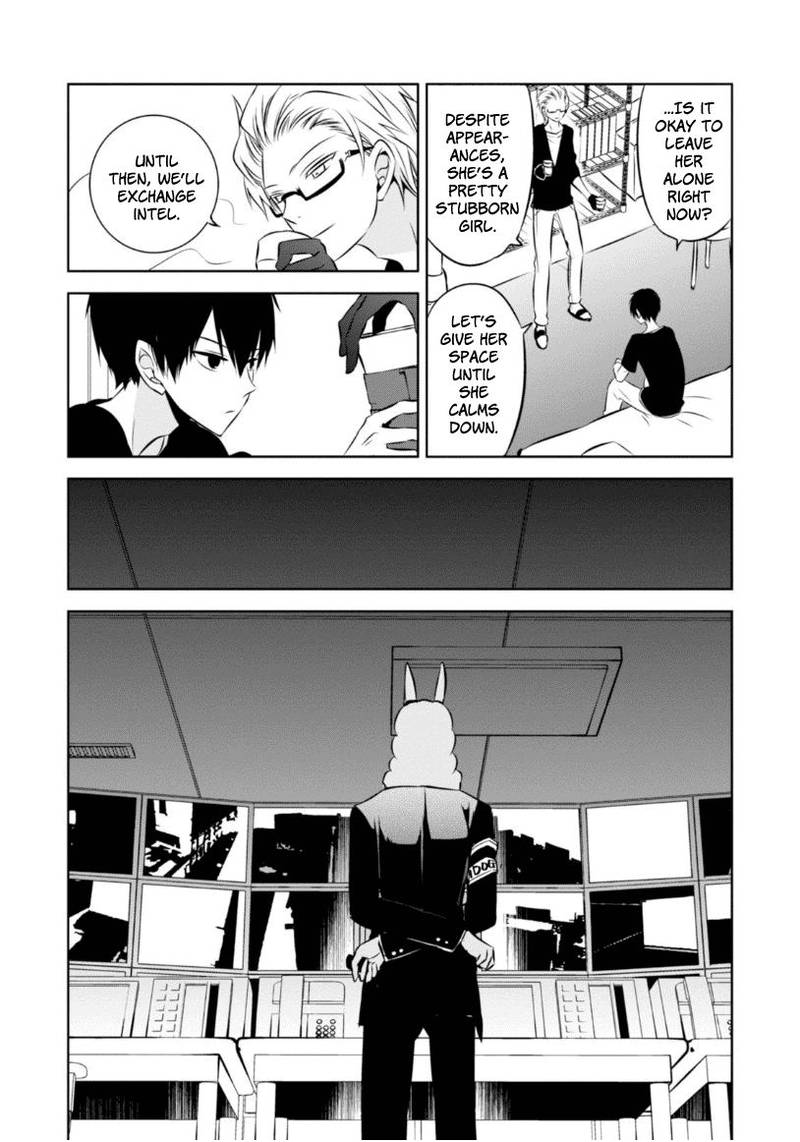 Naka No Hito Genome Jikkyouchuu 21 8