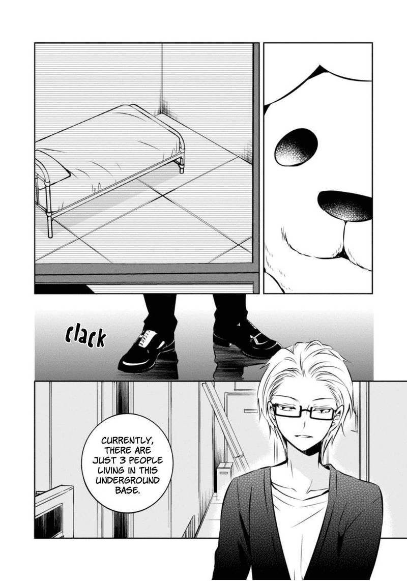 Naka No Hito Genome Jikkyouchuu 21 9