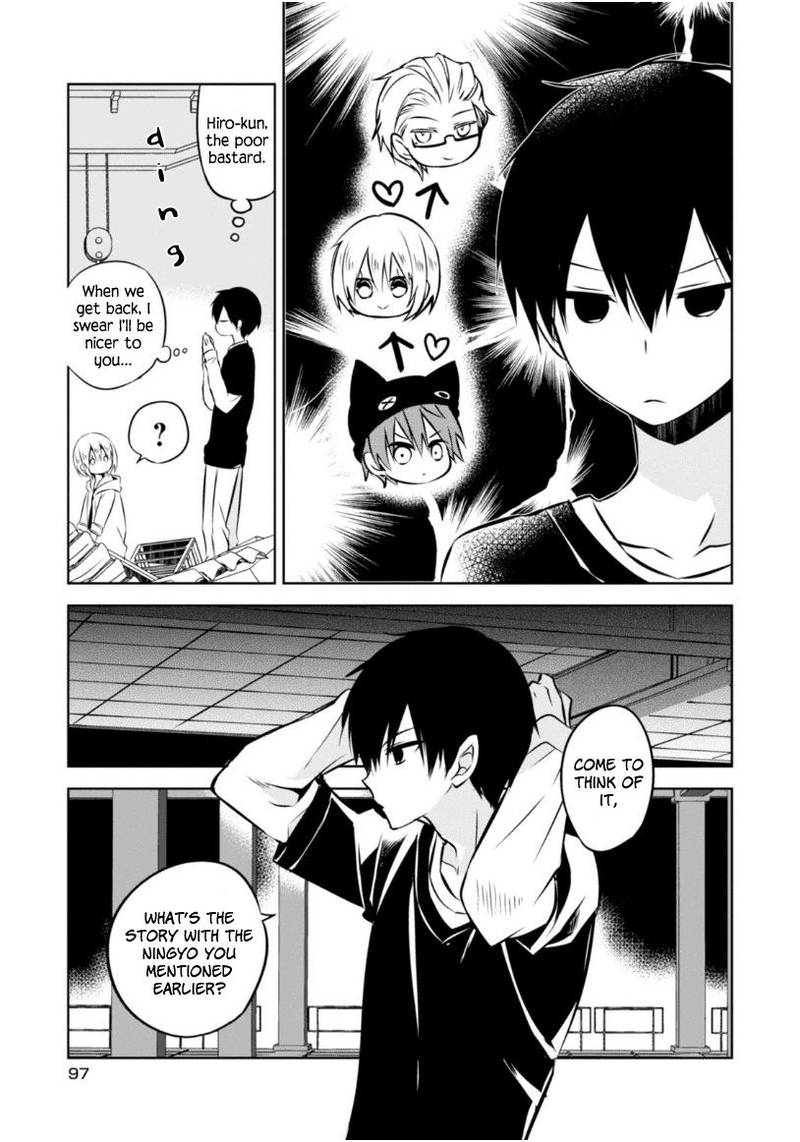 Naka No Hito Genome Jikkyouchuu 22 10