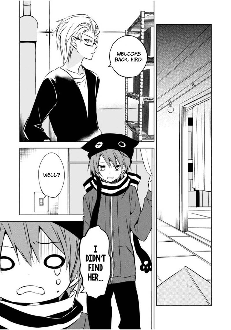 Naka No Hito Genome Jikkyouchuu 22 14