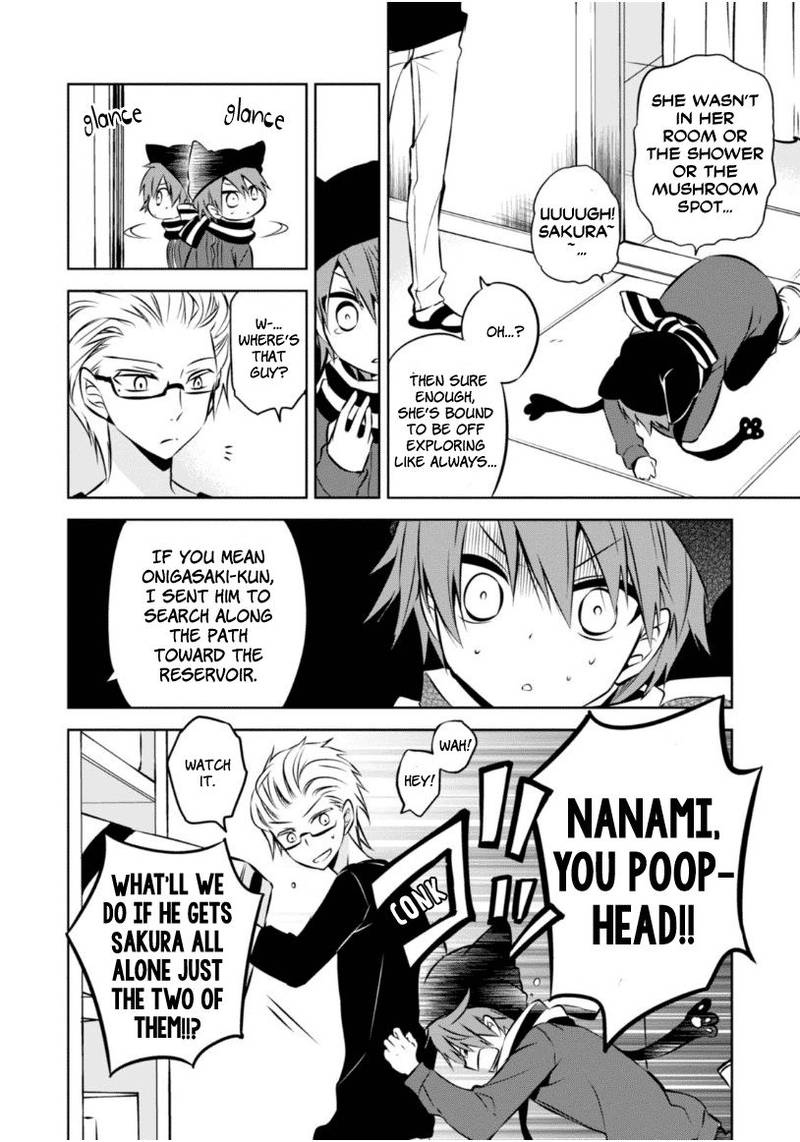Naka No Hito Genome Jikkyouchuu 22 15