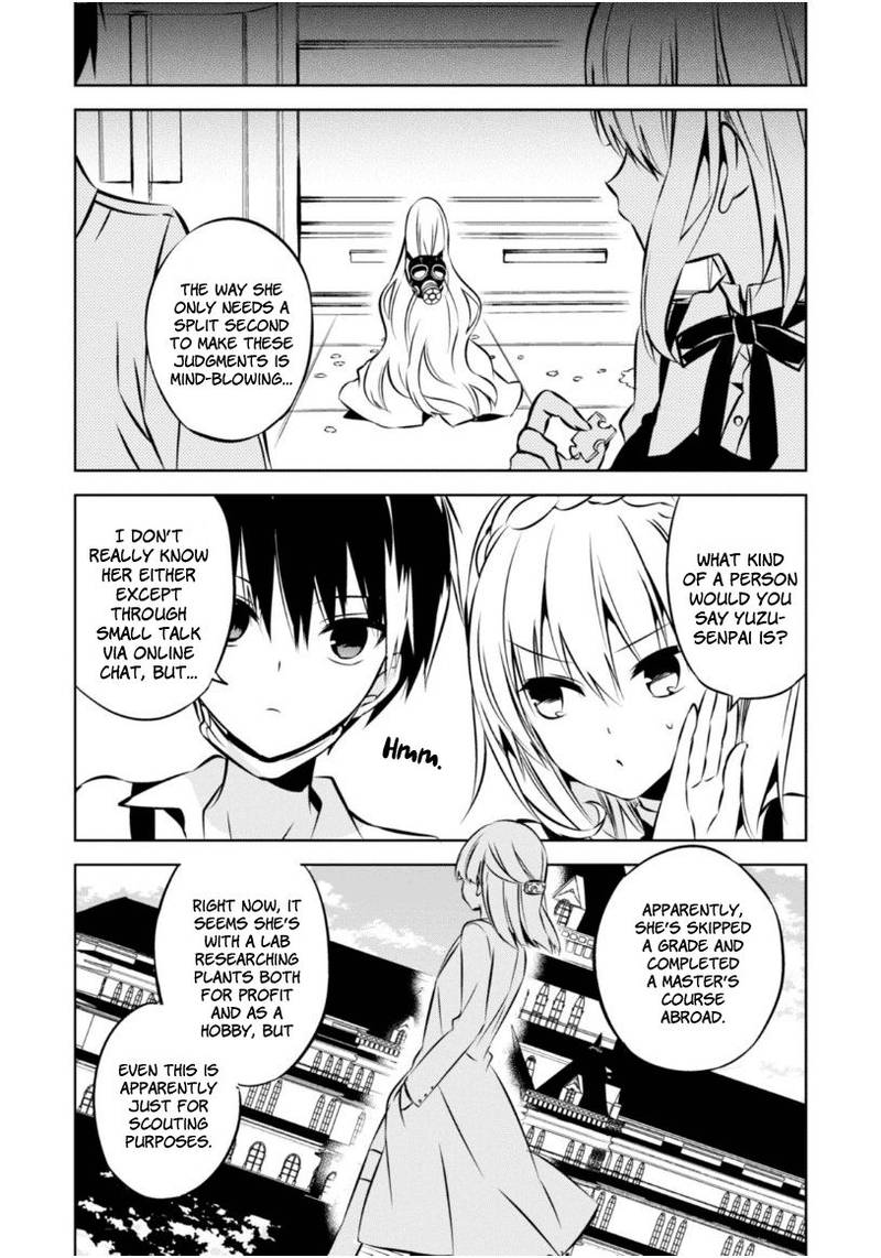 Naka No Hito Genome Jikkyouchuu 22 22
