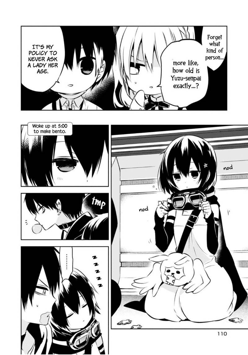 Naka No Hito Genome Jikkyouchuu 22 23