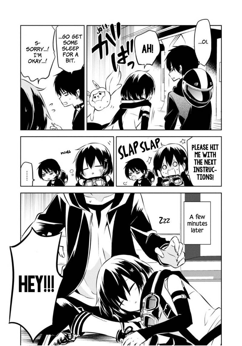 Naka No Hito Genome Jikkyouchuu 22 24