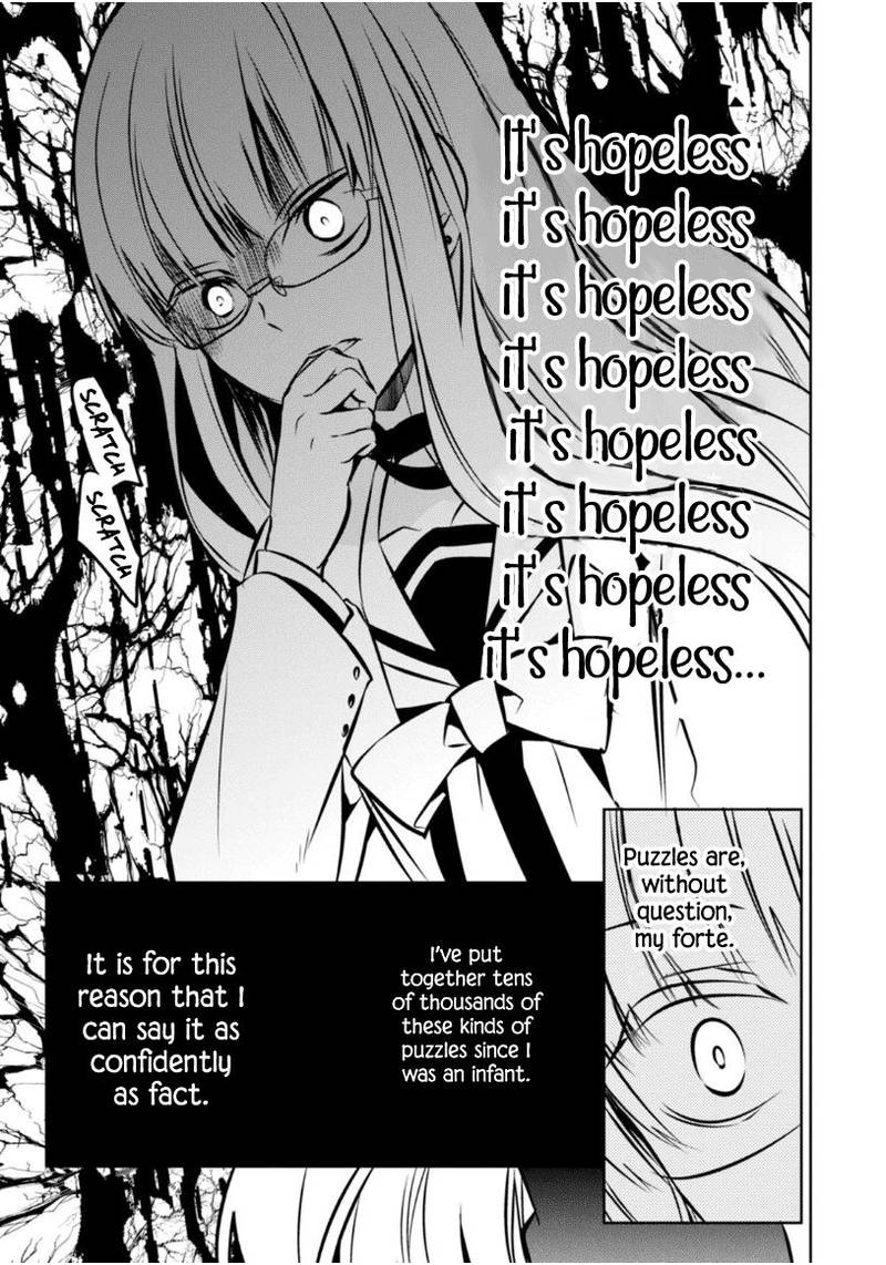 Naka No Hito Genome Jikkyouchuu 22 28
