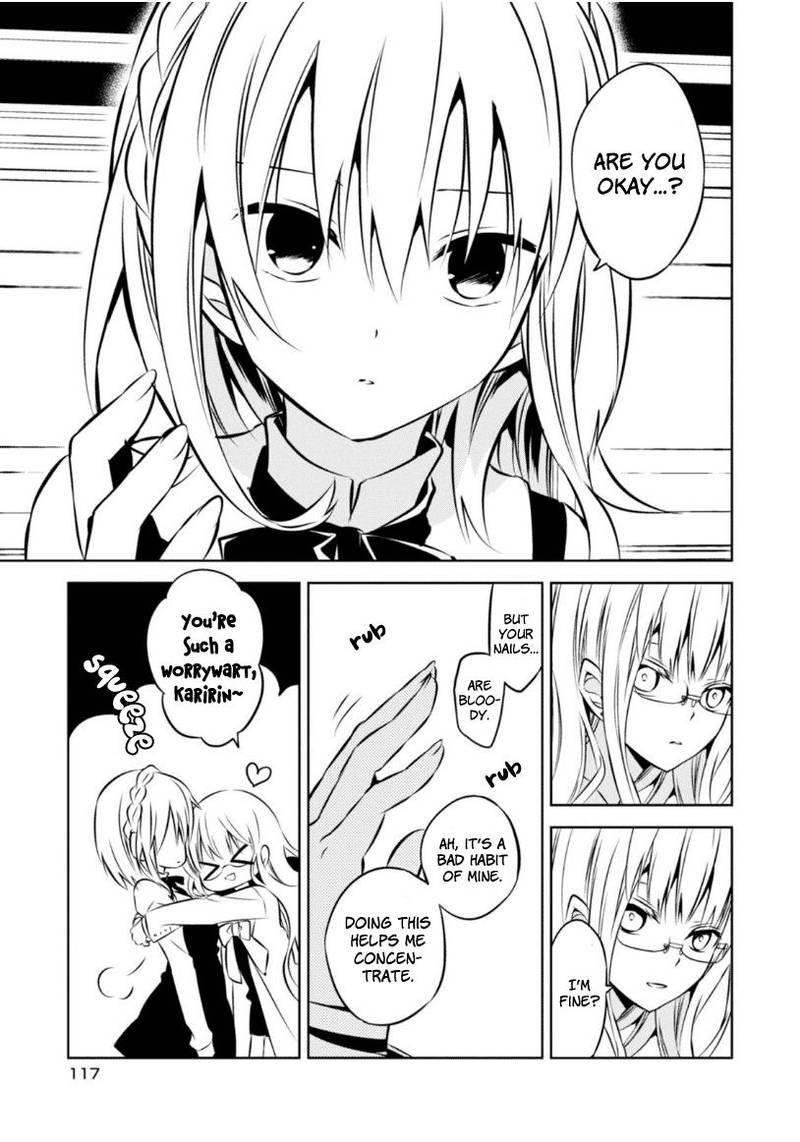 Naka No Hito Genome Jikkyouchuu 22 30