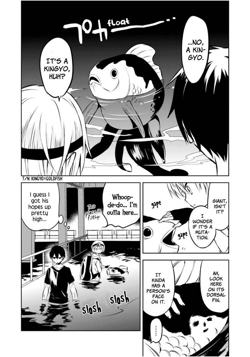 Naka No Hito Genome Jikkyouchuu 22 33