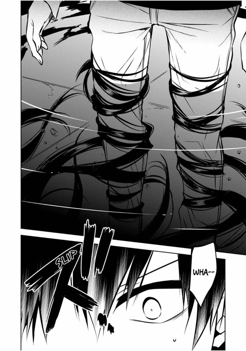 Naka No Hito Genome Jikkyouchuu 22 35