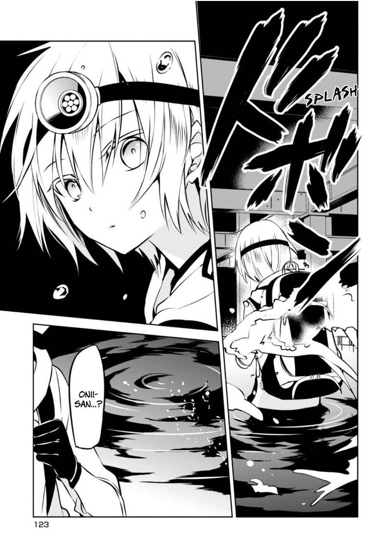 Naka No Hito Genome Jikkyouchuu 22 36