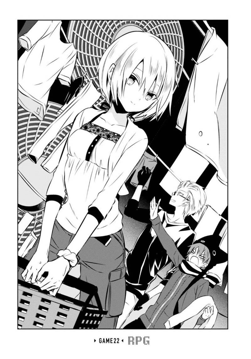 Naka No Hito Genome Jikkyouchuu 22 6