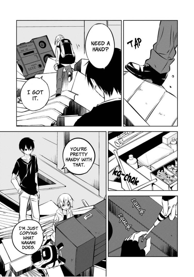 Naka No Hito Genome Jikkyouchuu 22 8