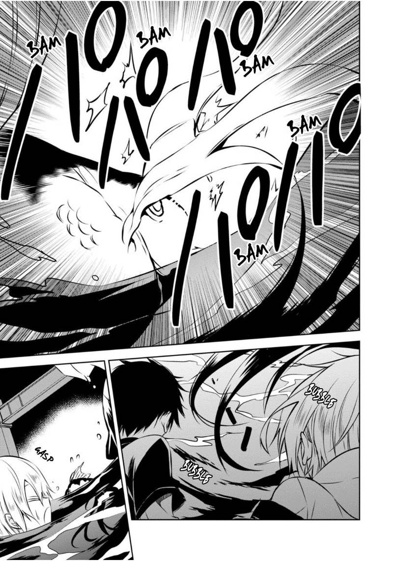Naka No Hito Genome Jikkyouchuu 23 10