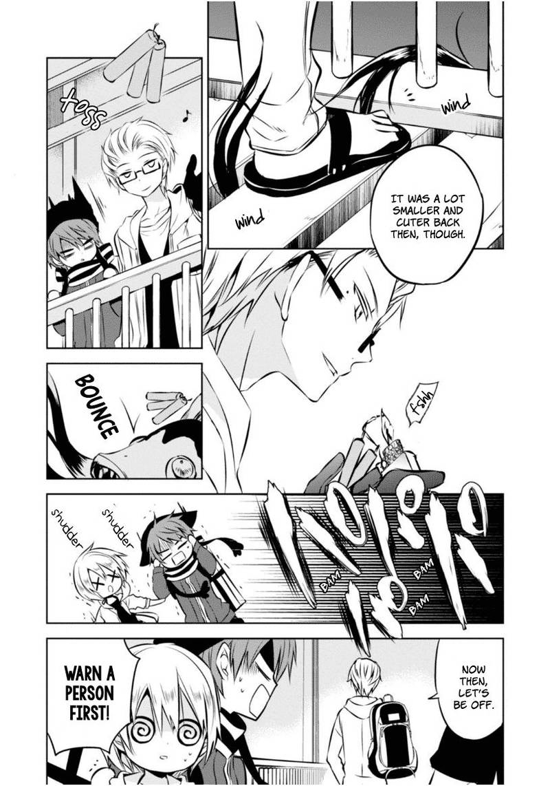 Naka No Hito Genome Jikkyouchuu 23 12