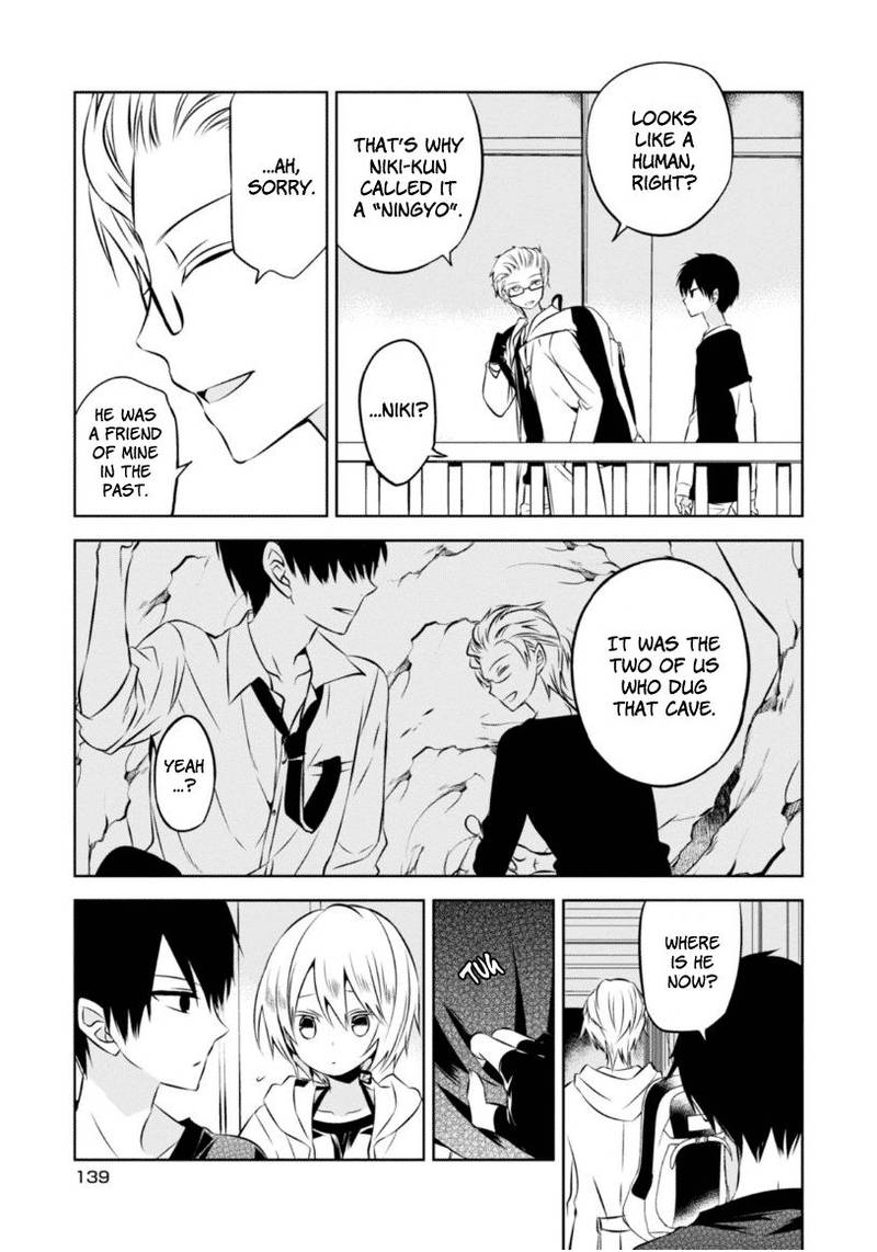 Naka No Hito Genome Jikkyouchuu 23 14
