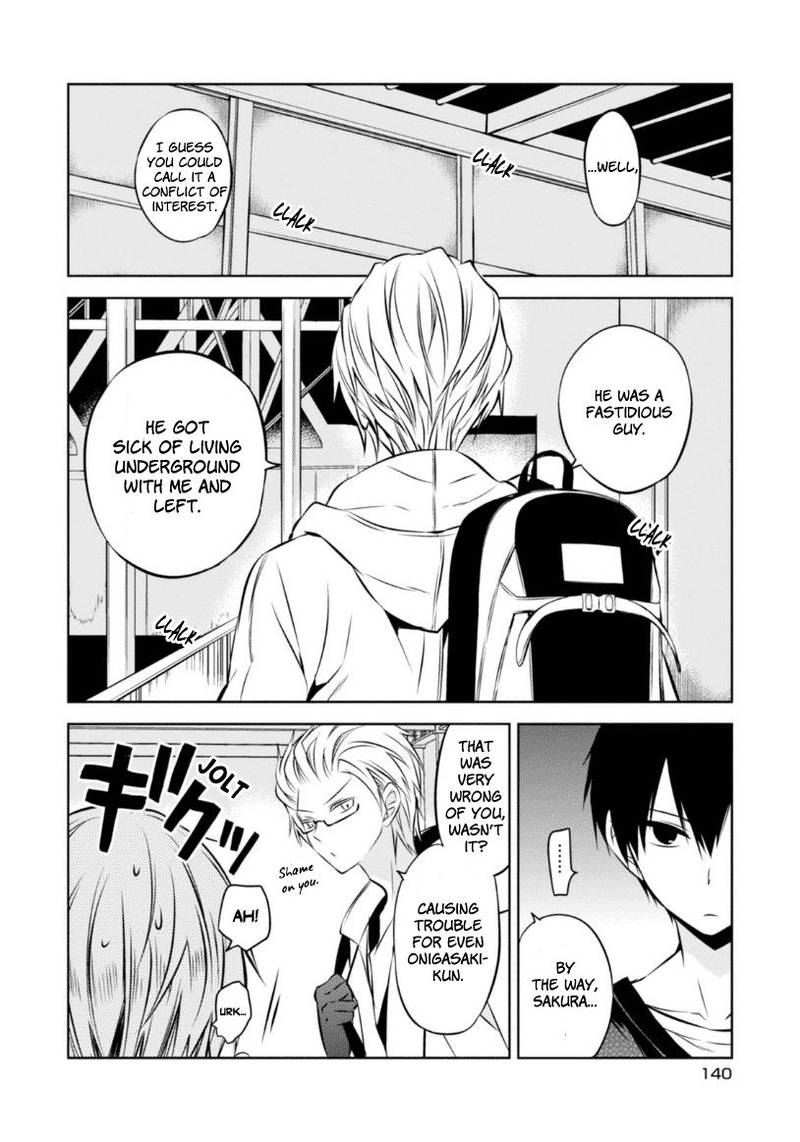 Naka No Hito Genome Jikkyouchuu 23 15