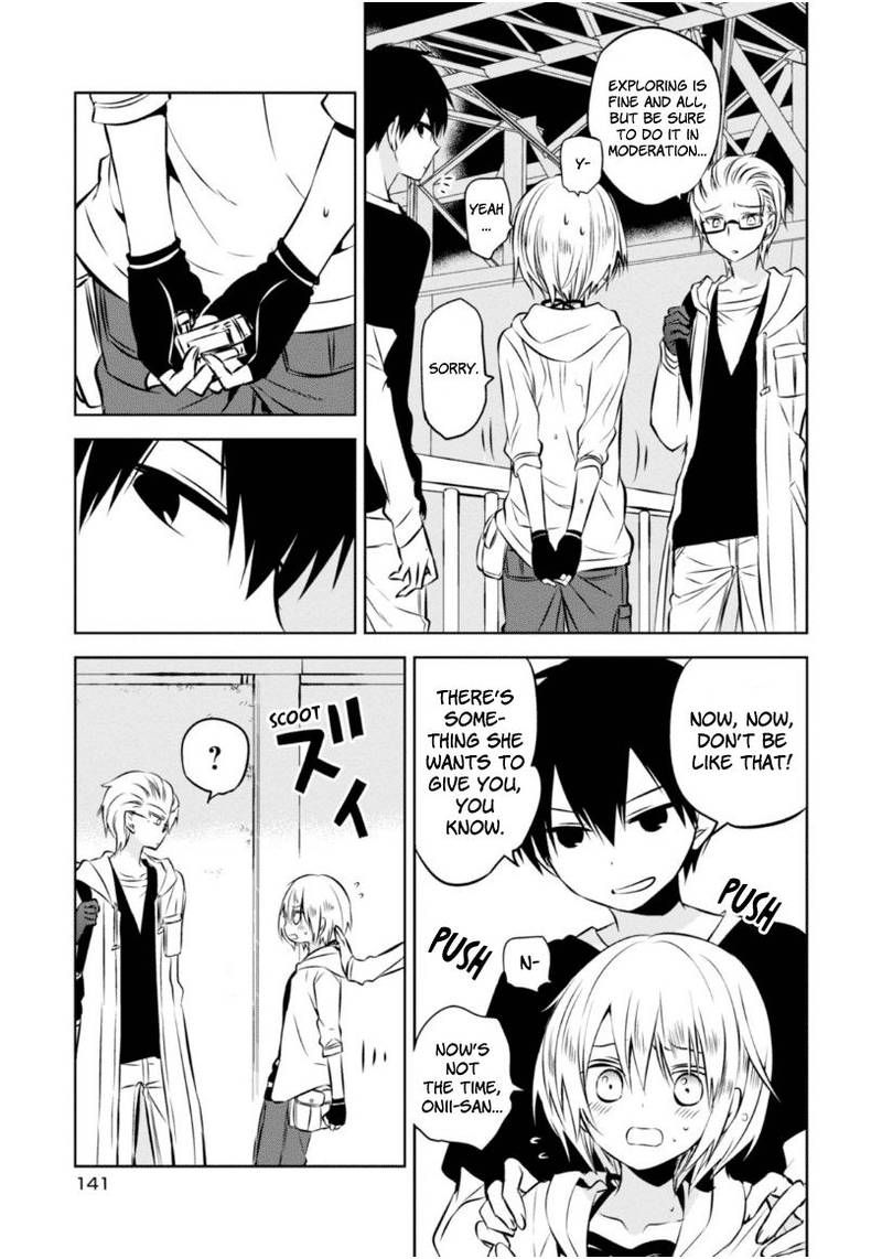 Naka No Hito Genome Jikkyouchuu 23 16