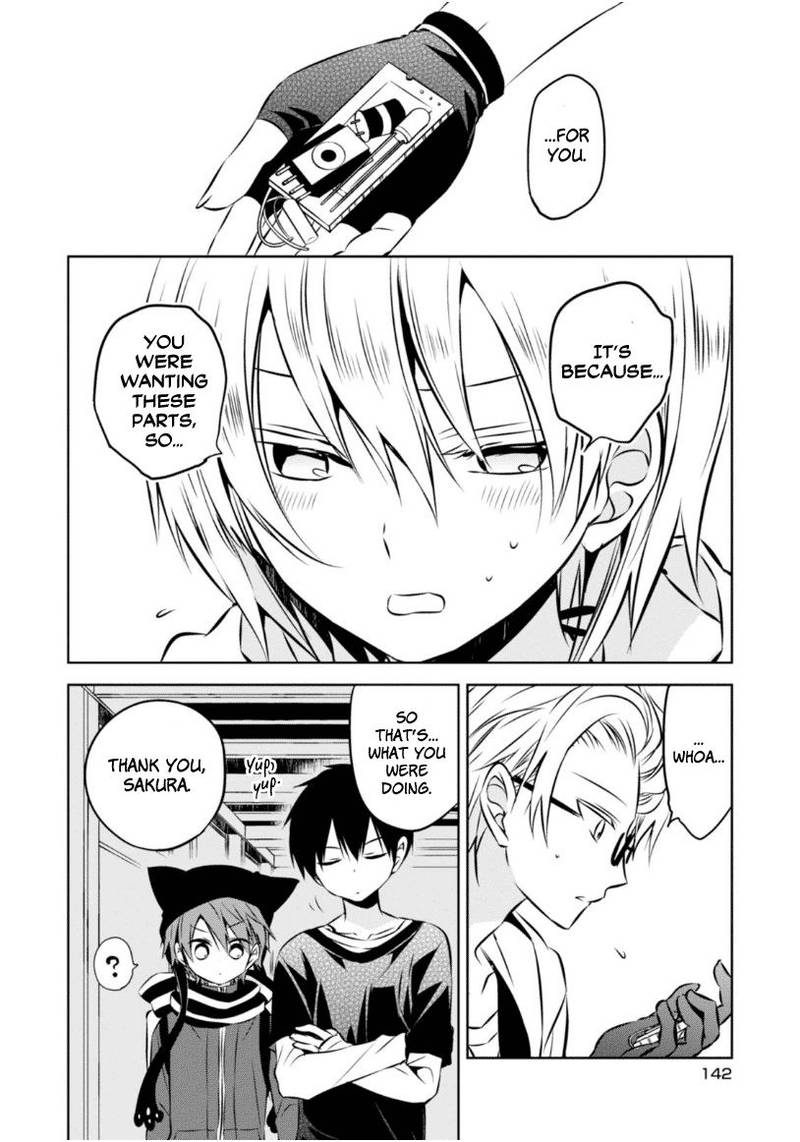 Naka No Hito Genome Jikkyouchuu 23 17