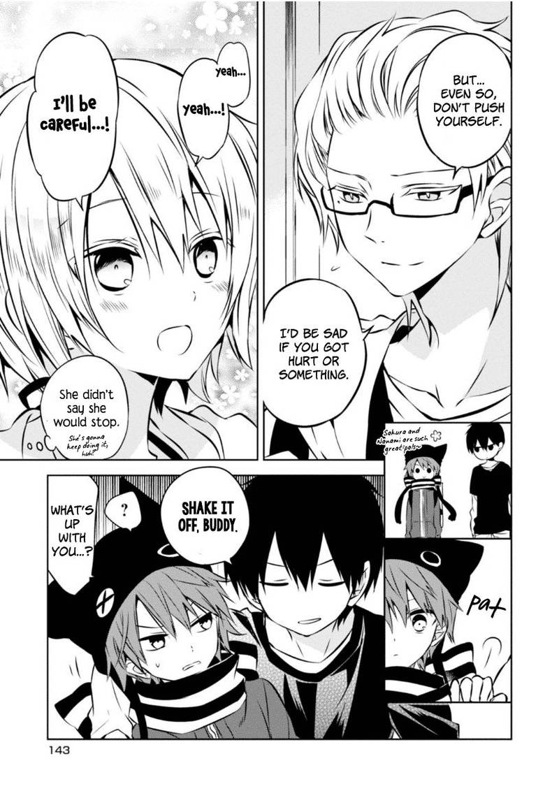 Naka No Hito Genome Jikkyouchuu 23 18