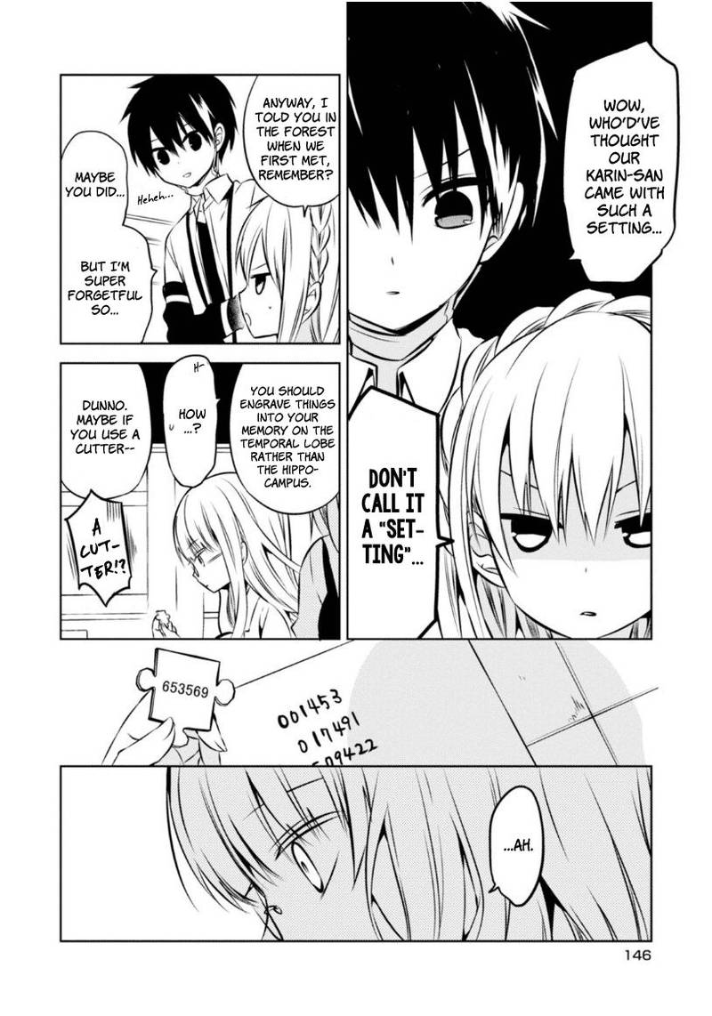 Naka No Hito Genome Jikkyouchuu 23 21