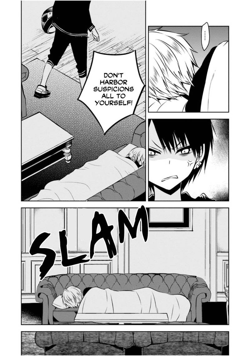 Naka No Hito Genome Jikkyouchuu 23 26