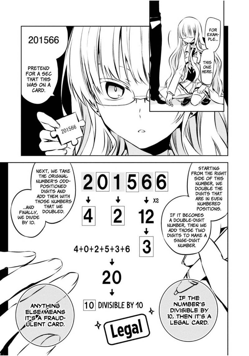 Naka No Hito Genome Jikkyouchuu 23 28