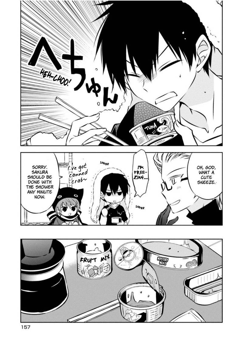 Naka No Hito Genome Jikkyouchuu 23 32
