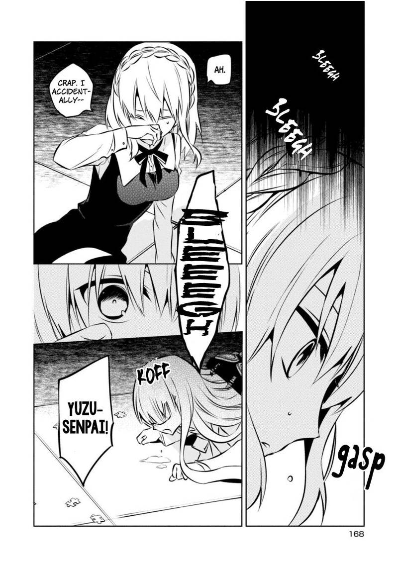 Naka No Hito Genome Jikkyouchuu 23 43