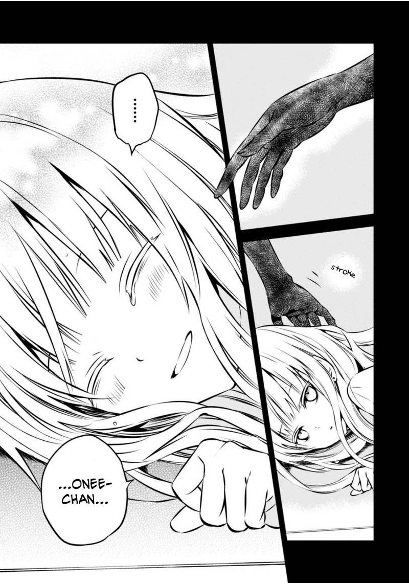 Naka No Hito Genome Jikkyouchuu 23 48
