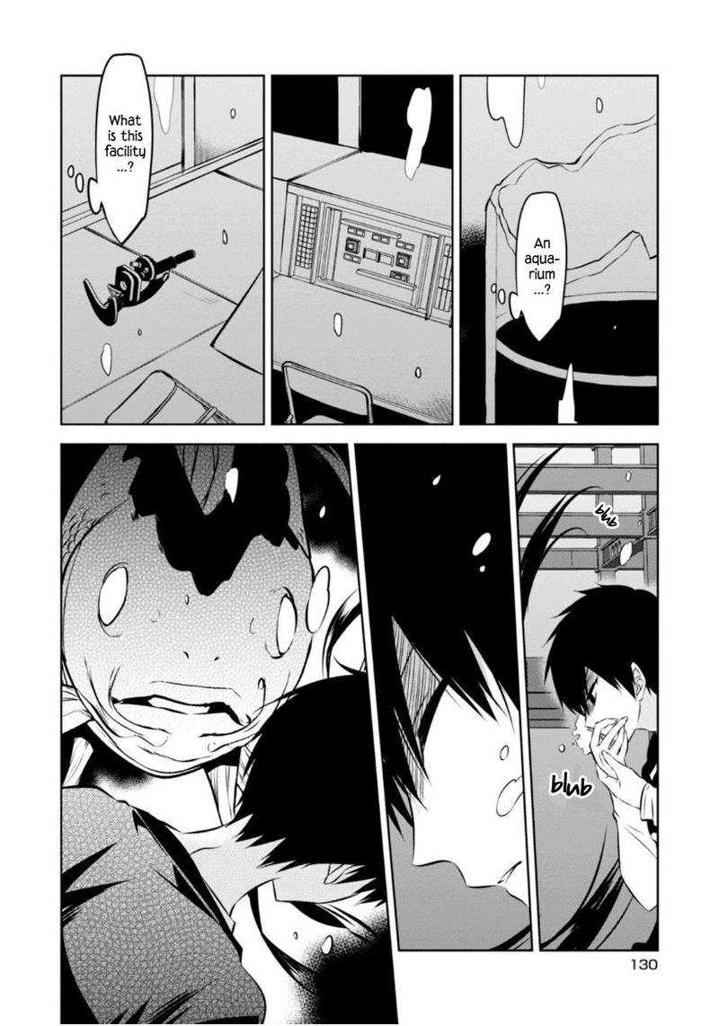 Naka No Hito Genome Jikkyouchuu 23 5