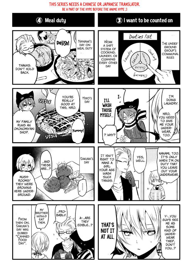 Naka No Hito Genome Jikkyouchuu 23 52