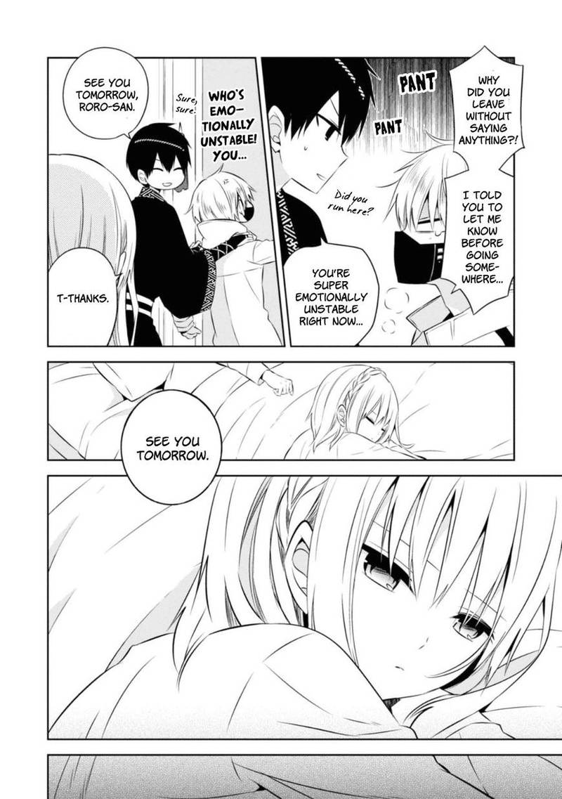 Naka No Hito Genome Jikkyouchuu 25 12