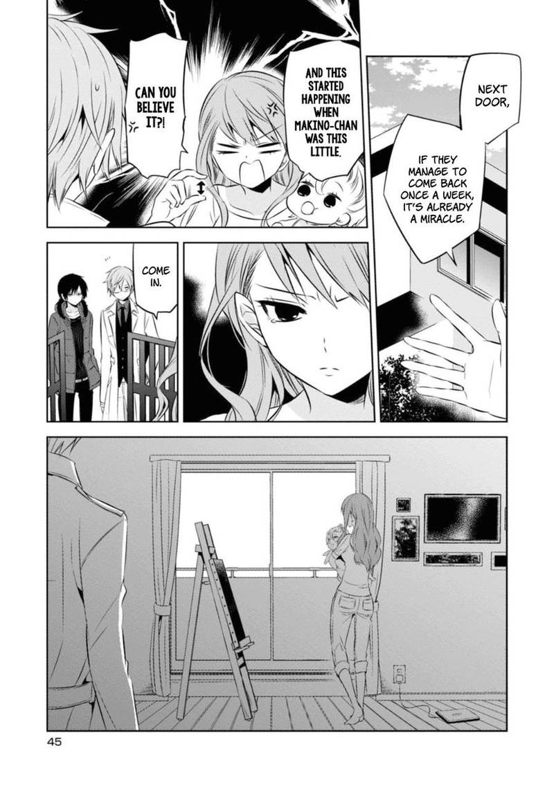 Naka No Hito Genome Jikkyouchuu 25 17