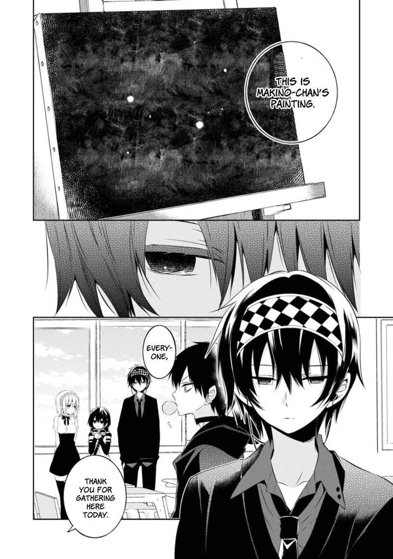Naka No Hito Genome Jikkyouchuu 25 18