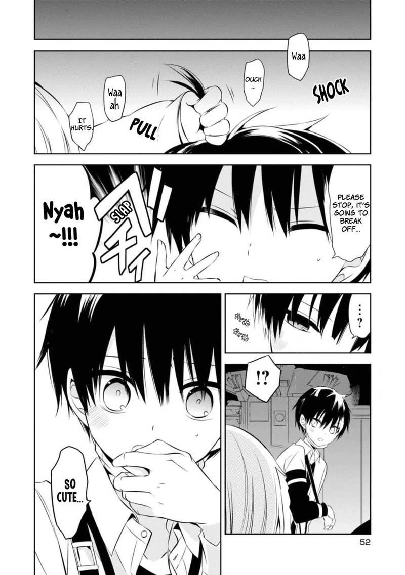 Naka No Hito Genome Jikkyouchuu 25 24