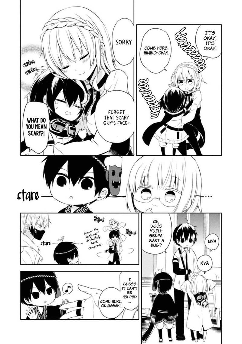 Naka No Hito Genome Jikkyouchuu 25 28