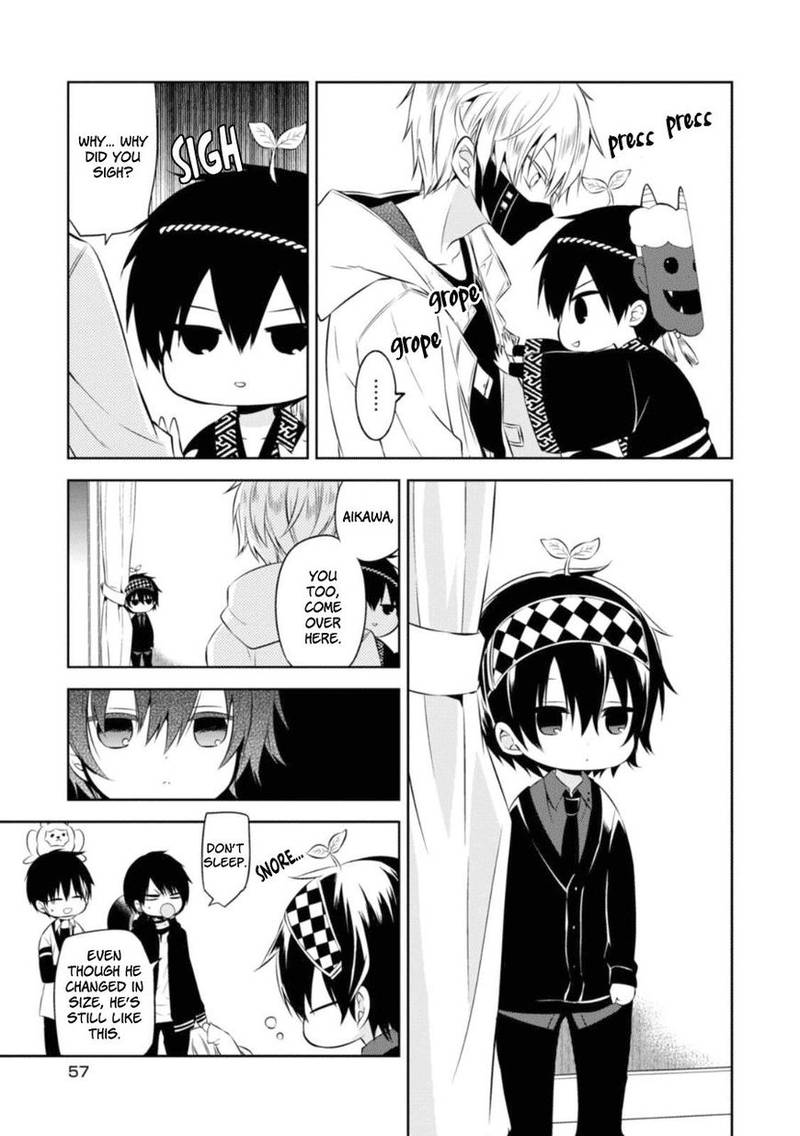 Naka No Hito Genome Jikkyouchuu 25 29