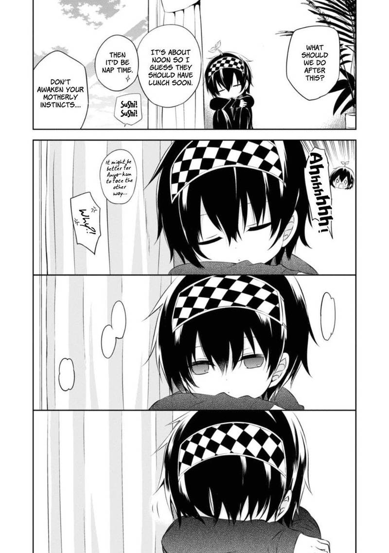 Naka No Hito Genome Jikkyouchuu 25 30