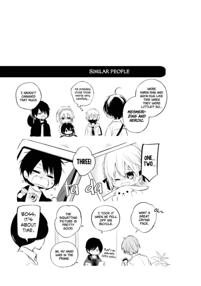 Naka No Hito Genome Jikkyouchuu 25 33