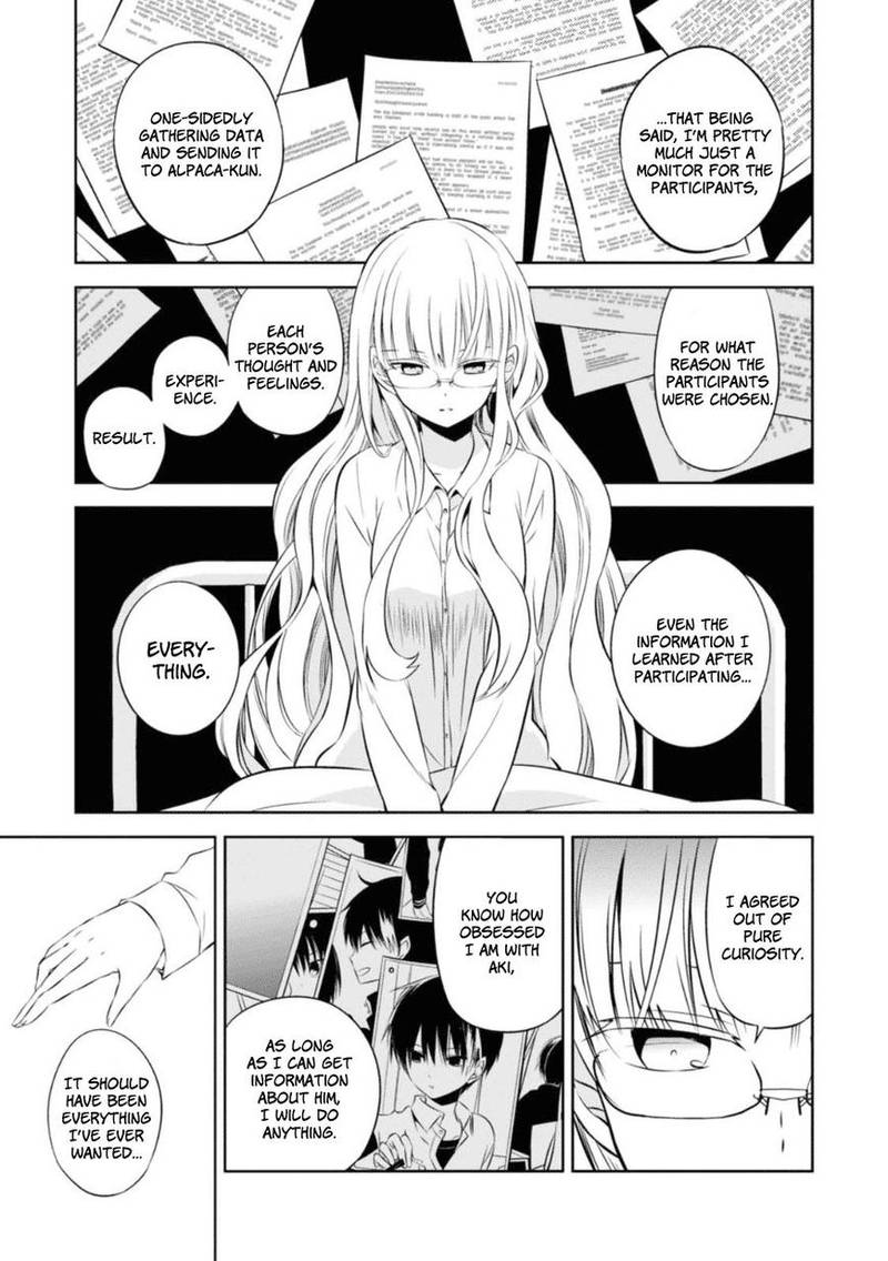 Naka No Hito Genome Jikkyouchuu 25 7