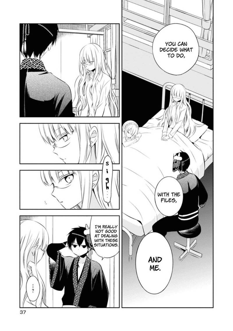 Naka No Hito Genome Jikkyouchuu 25 9
