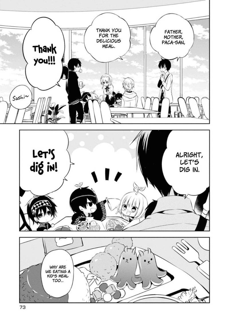 Naka No Hito Genome Jikkyouchuu 26 11