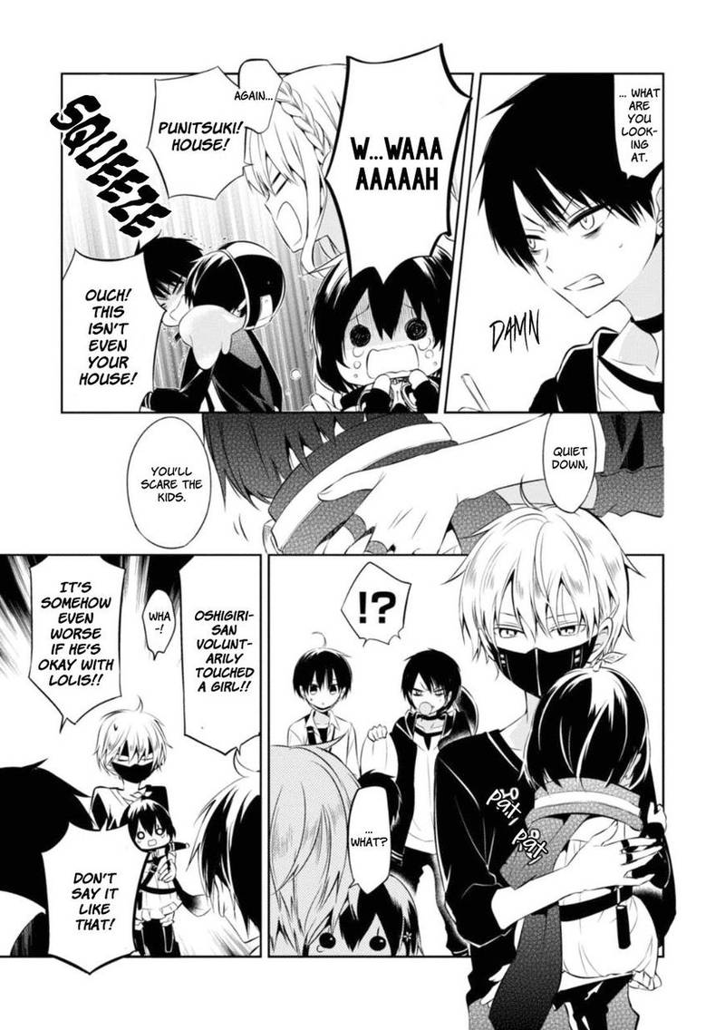 Naka No Hito Genome Jikkyouchuu 26 13