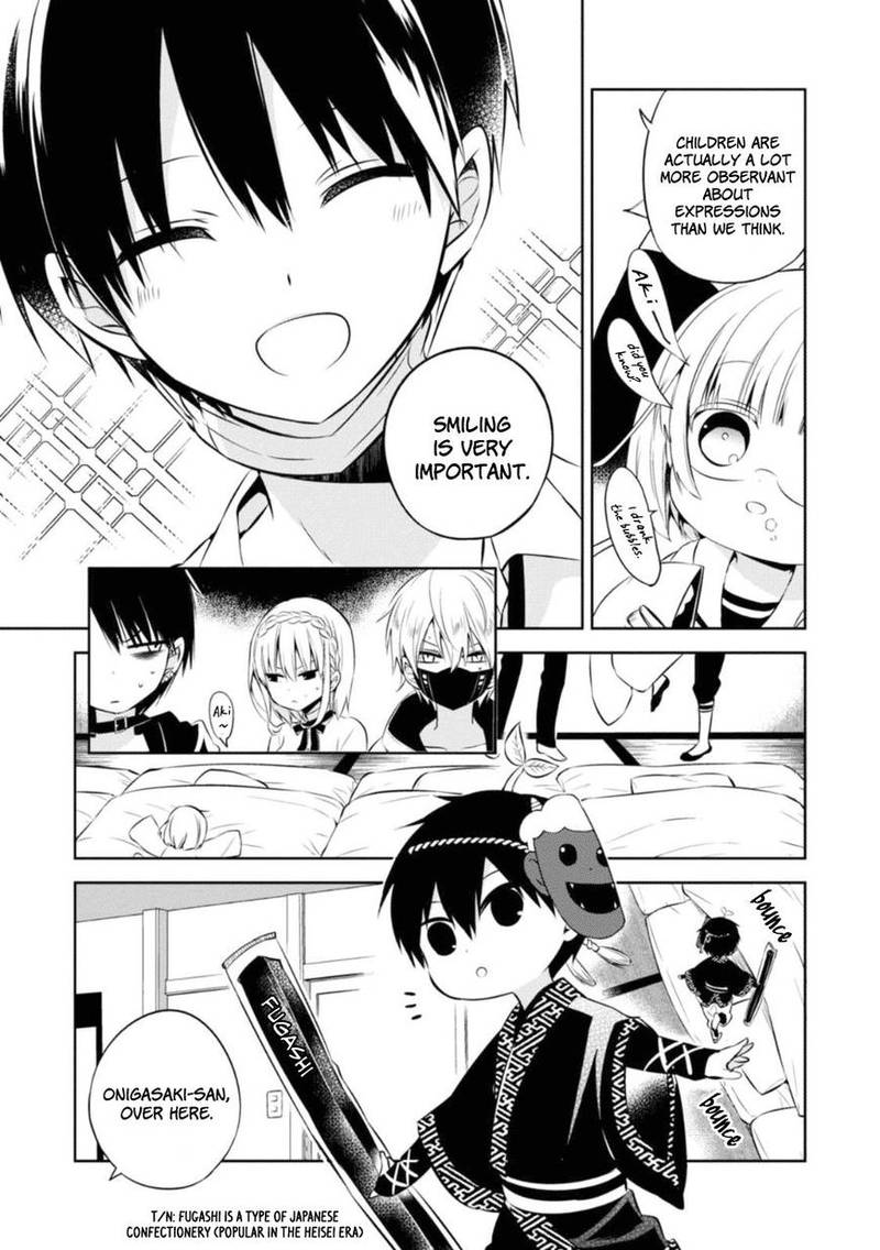 Naka No Hito Genome Jikkyouchuu 26 17