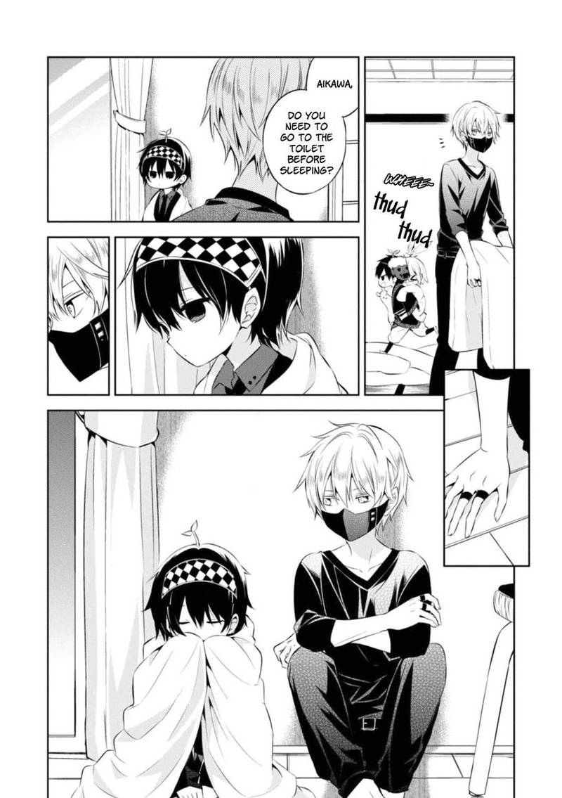 Naka No Hito Genome Jikkyouchuu 26 20
