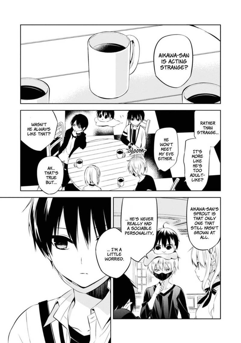 Naka No Hito Genome Jikkyouchuu 26 21